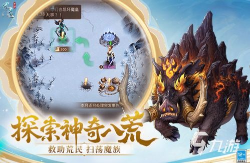 回合制游戏卡牌宠物攻略 VS 攻略天使游戏