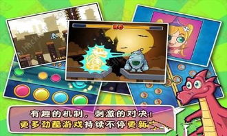 金刚游戏攻略国内游戏 VS 游戏魔堡攻略