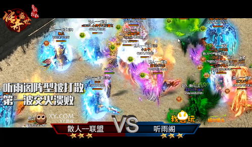 游戏攻略首页 VS dunkin游戏攻略