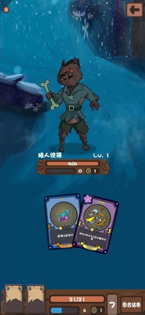 游戏燃料攻略 VS 游戏魔堡攻略 游戏燃料攻略 VS 游戏魔堡攻略