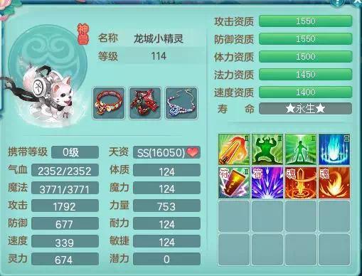 新开游戏攻略 VS 当代人生游戏遗嘱攻略