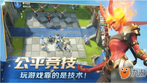 stay游戏攻略插曲 VS 天外大战游戏攻略
