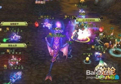 游戏圣魂游戏攻略 VS reallygame游戏攻略